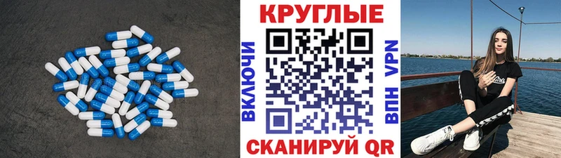 Ecstasy Philipp Plein  где купить   Завитинск 