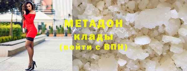 кокс Магас