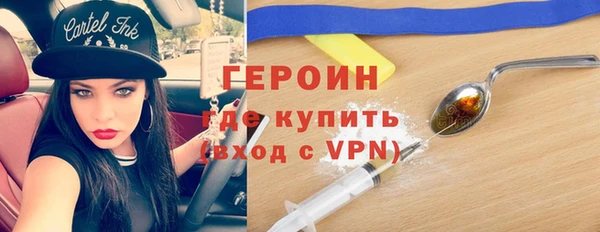кокс Магас