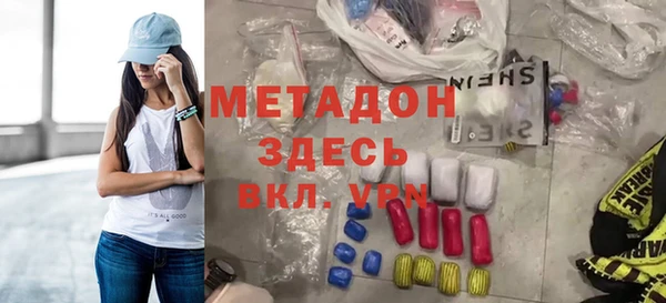 мескалин Майский