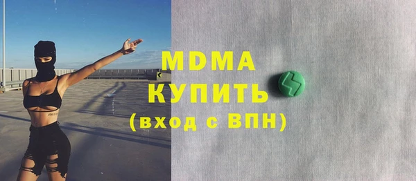 мескалин Майский
