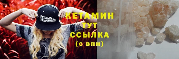 mdpv Медвежьегорск