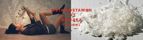 кокс Магас
