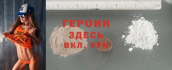 кокс Магас