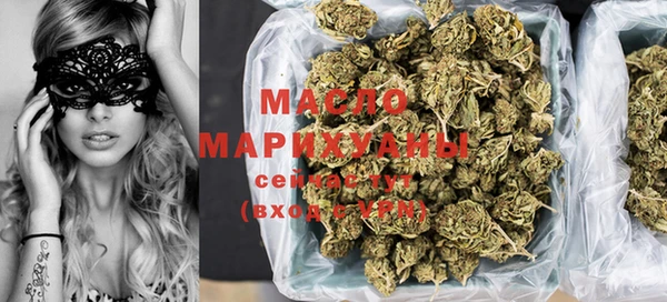 кокс Магас