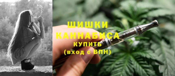 прущая мука Магадан