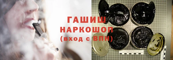 кокс Магас