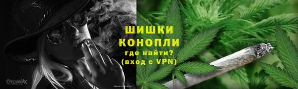 прущая мука Магадан