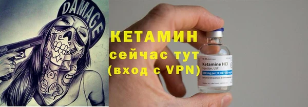 мескалин Майский