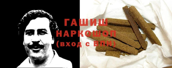 прущая мука Магадан