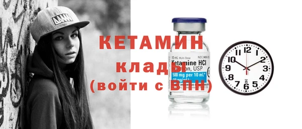 мескалин Майский