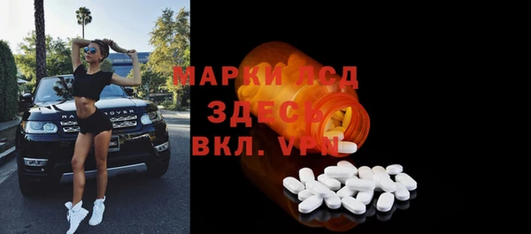 прущая мука Магадан