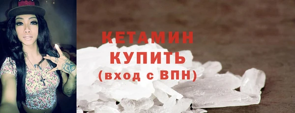 mdpv Медвежьегорск