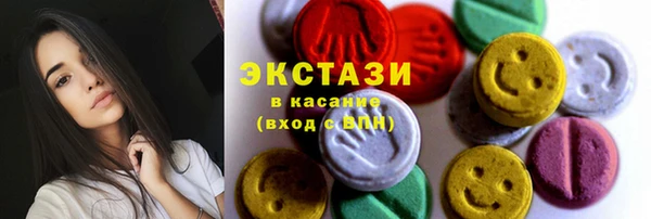 прущая мука Магадан