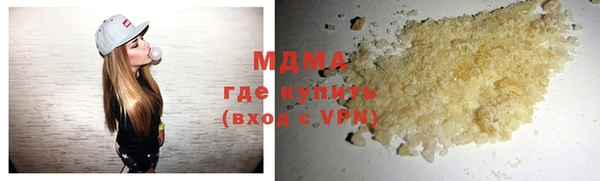 кокс Магас
