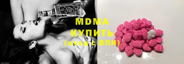 мескалин Майский