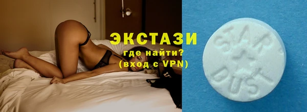 мескалин Майский