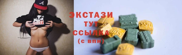 прущая мука Магадан