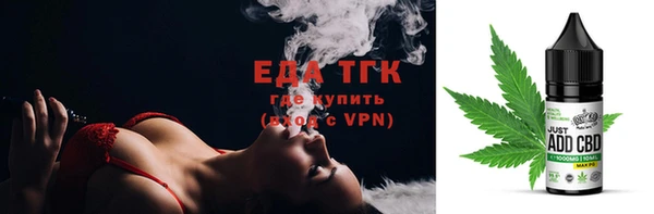 кокс Магас