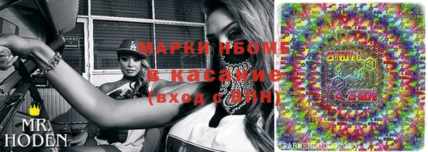 прущая мука Магадан