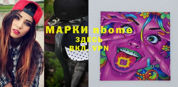 твердый Галич