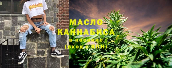 прущая мука Магадан