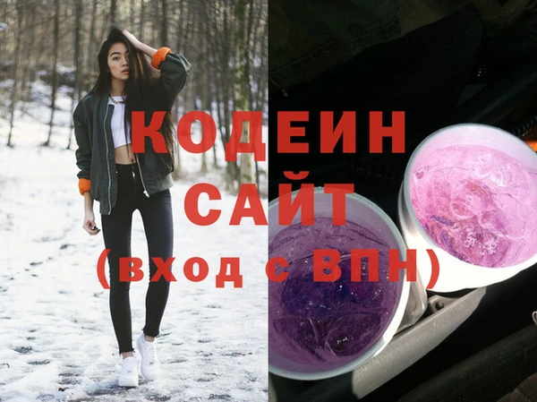 прущая мука Магадан