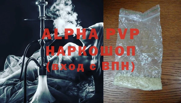мескалин Майский