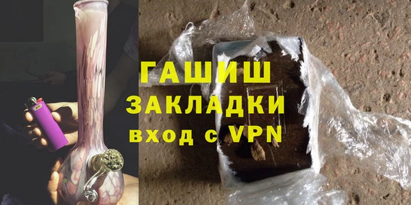 мескалин Майский