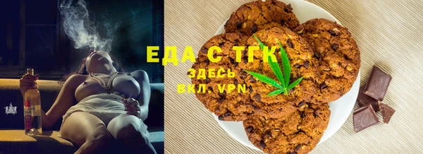 кокс Магас