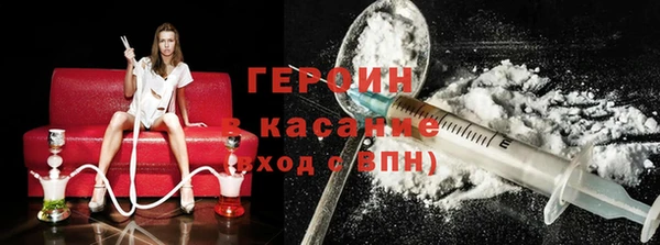 мескалин Майский