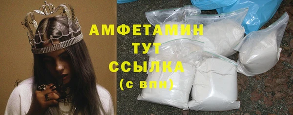 прущая мука Магадан