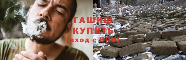 тгк Медногорск