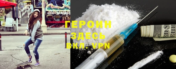 кокс Магас