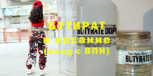 spice Алексеевка