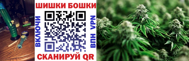 даркнет сайт  Завитинск  Конопля AK-47 